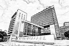 福建中医学院附属人民医院