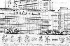 泉州市第一医院