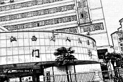江西省人民医院