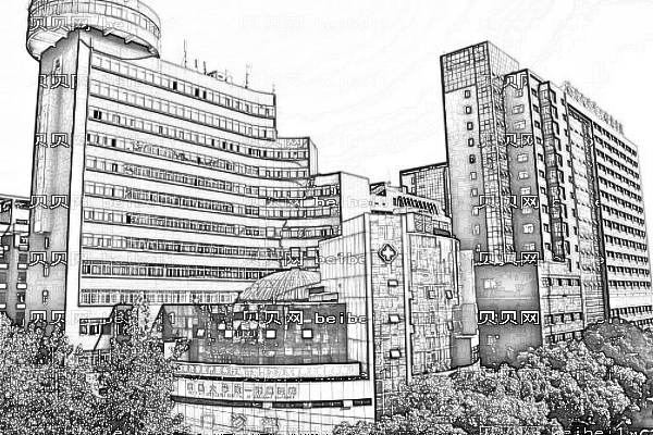 南昌大学第一附属医院