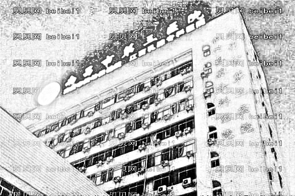 南昌市第三医院
