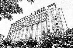 兰州大学一院整形科刘凯医生怎么样_附介绍