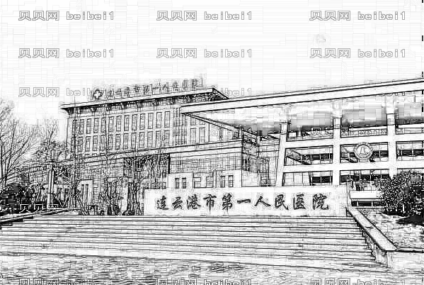 新浦一院种牙_附医生名单