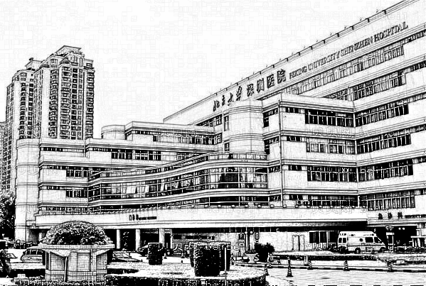 ,北京大学深圳医院打玻尿酸怎么样?打玻尿酸
