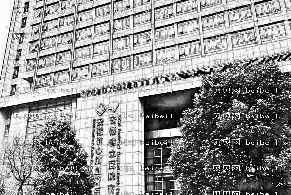 安徽省立医院,祛斑?光子祛斑医生名单