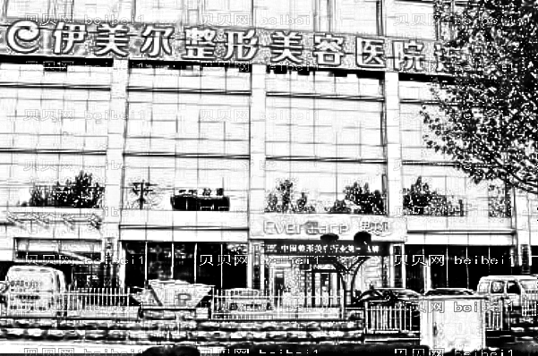 济南伊美尔王清峰做埋线双眼皮怎么样?费用多少钱【附】