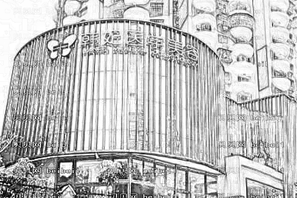 珠海韩妃植发多少钱?怎么样?介绍