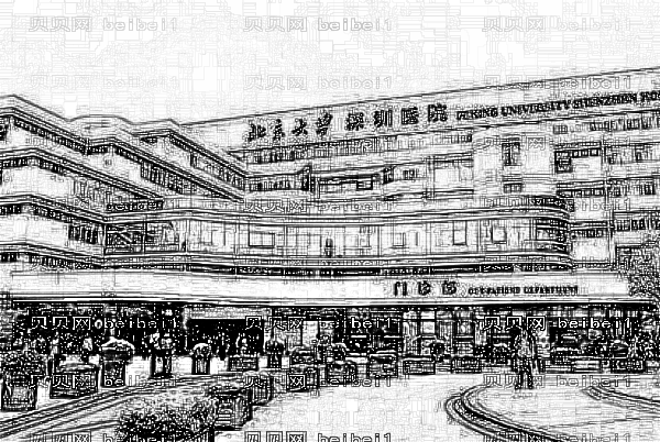 北京大学深圳医院,激光美肤怎么样?激光美肤激光
