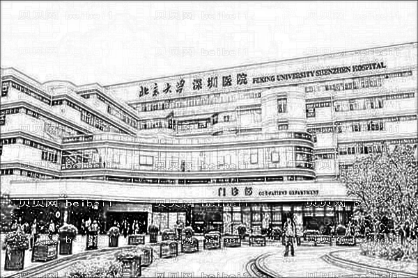 北京大学深圳医院皮肤激光费用多少?皮肤激光医生名单