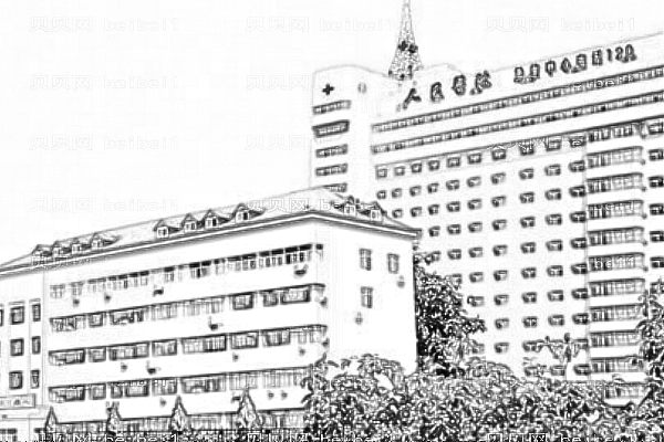 开封市第一人民医院