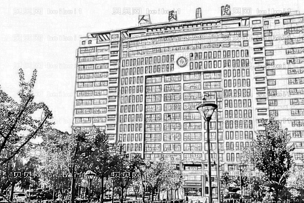 开封市第一人民医院