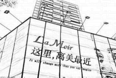 深圳蒳美迩刘博做假体垫下巴怎么样？刘博垫下巴大概多少钱？