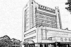 芜湖市一院激光脱毛怎么样