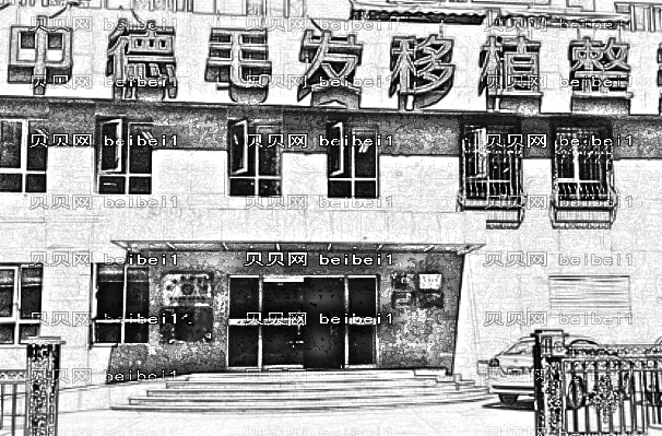 北京中德医院付玉坤植发多少钱?