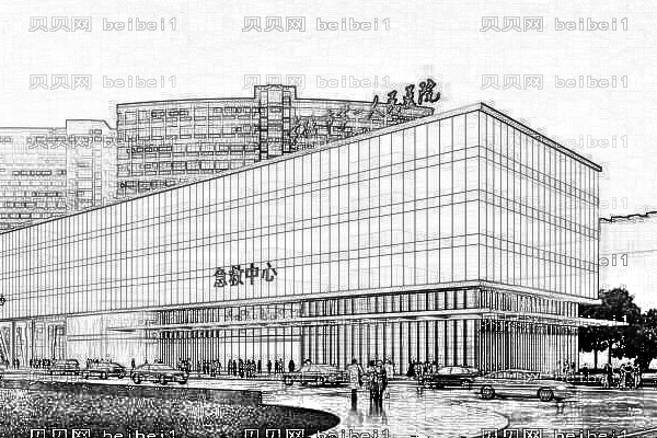 常德市第一人民医院