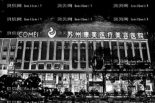 ,苏州隆胸整形医院介绍_公布