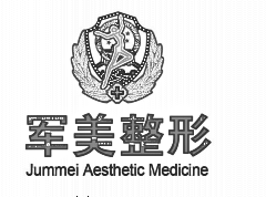 广州军美做眼袋口碑好不好？哪个医生擅长内切去眼袋？