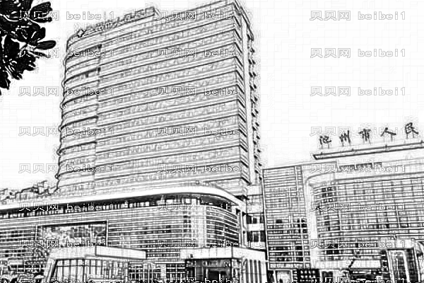 池州一院牙齿矫正怎么样_,牙齿矫正