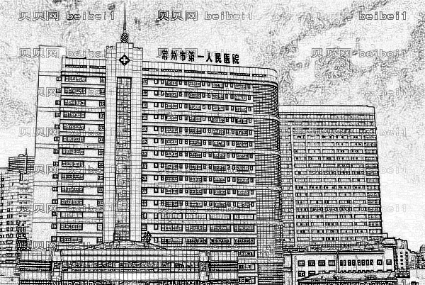 常州市一院玻尿酸怎么样