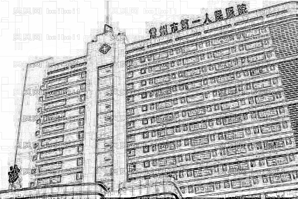 常州市一院隆胸怎么样
