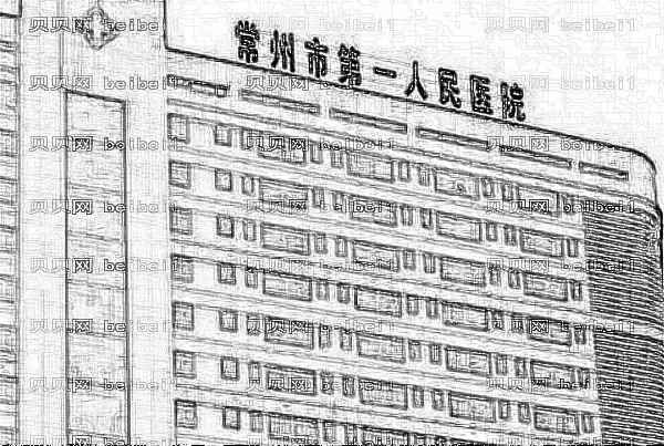 常州市一院隆鼻怎么样