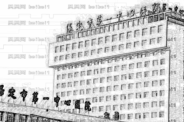保定一院激光美肤祛斑_附激光美肤祛斑介绍