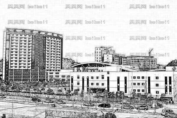 永州市中心医院