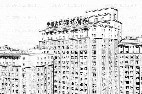 湘雅医院