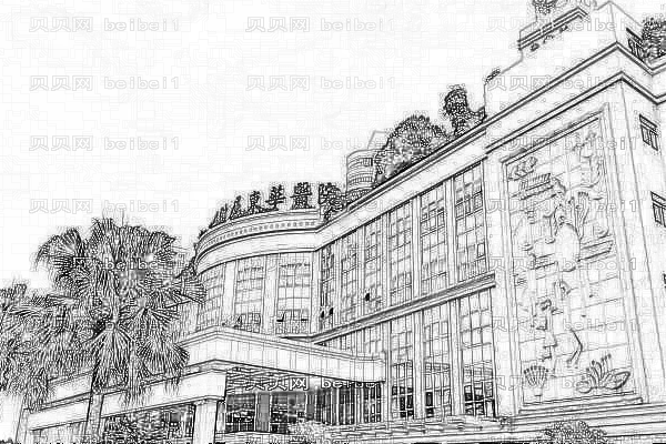 东莞东华医院