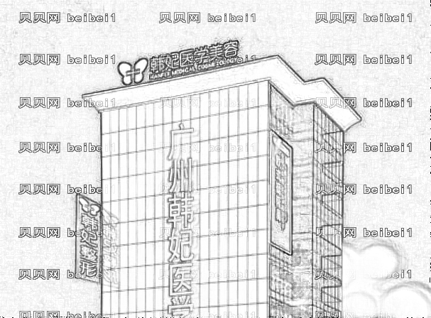 广州韩妃于洪瑞做眼睛怎么样?于洪瑞全切双眼皮多少钱?