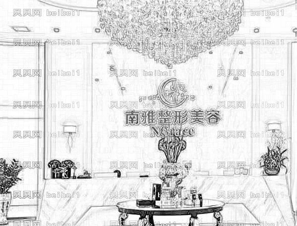 深圳南雅做吸脂口碑怎么样？深圳南雅张颖杰吸脂靠谱吗？