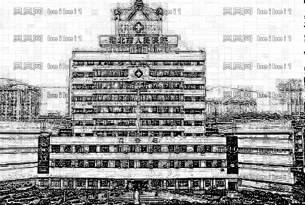 淮北激光脱毛哪里做的比较好_激光脱毛公布