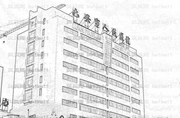 ,牙齿矫正_六安一院牙齿矫正怎么样