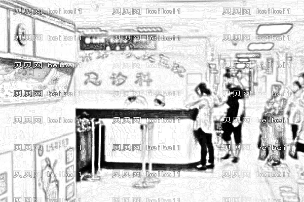 广州一院种植牙怎么样_,种植牙