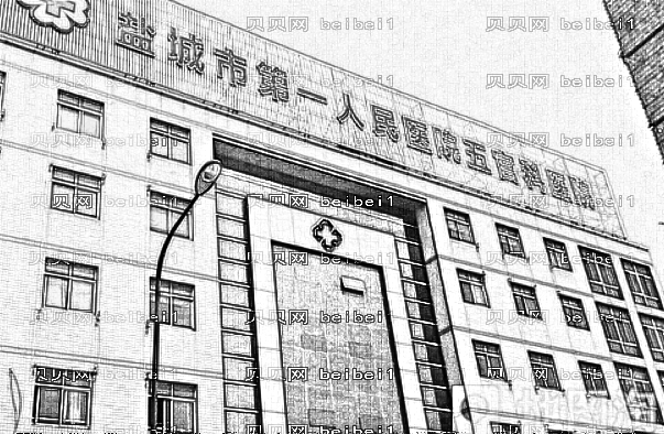,盐城附一院割腋臭怎么样_割了腋臭还会复发吗