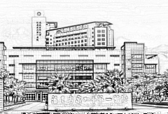 ,泉州市新一院去痣怎么样【附去痣介绍】