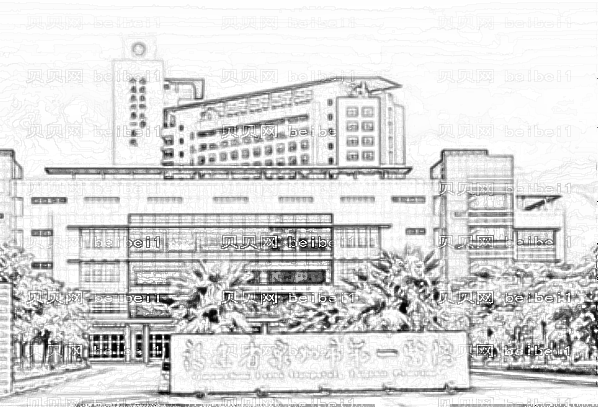 ,泉州市新一院去痣怎么样【附去痣介绍】