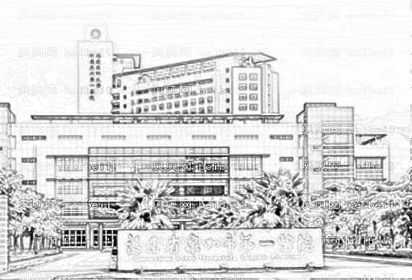 泉州市新一院牙齿矫正怎么样_哪些医生比较好