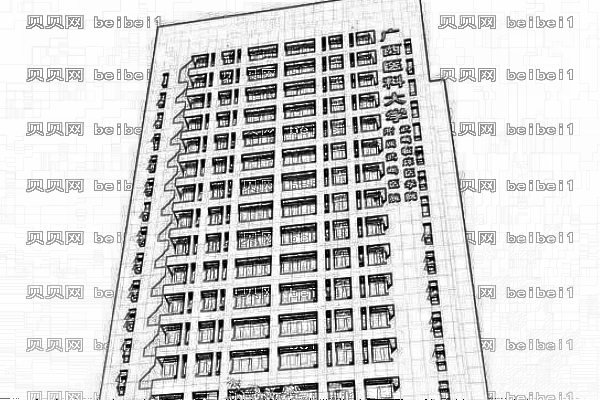 广西医科大学第三附属医院