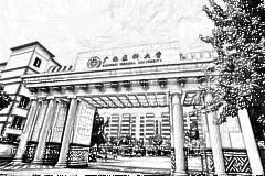广西医科大学附属第五医院