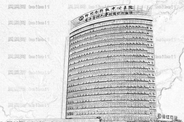 柳州中心医院