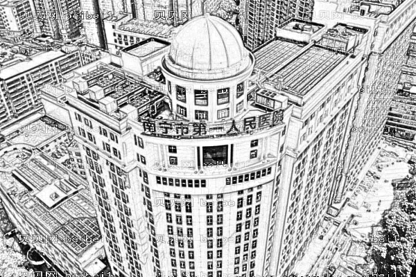 南宁市第一人民医院