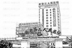 海南省农垦三亚医院