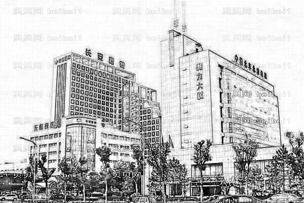 西安长安医院