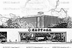 渭南市中心医院