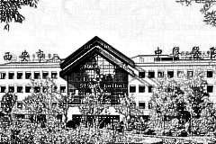 西安市中医医院