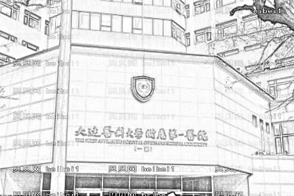 大连附一院鼻整形怎么样?哪个医生好