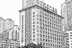 重庆市第一人民医院口腔科