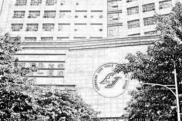 ,重庆附一院整形科价位表_【附医生名单】