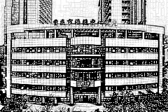 重庆市涪陵中心医院口腔科